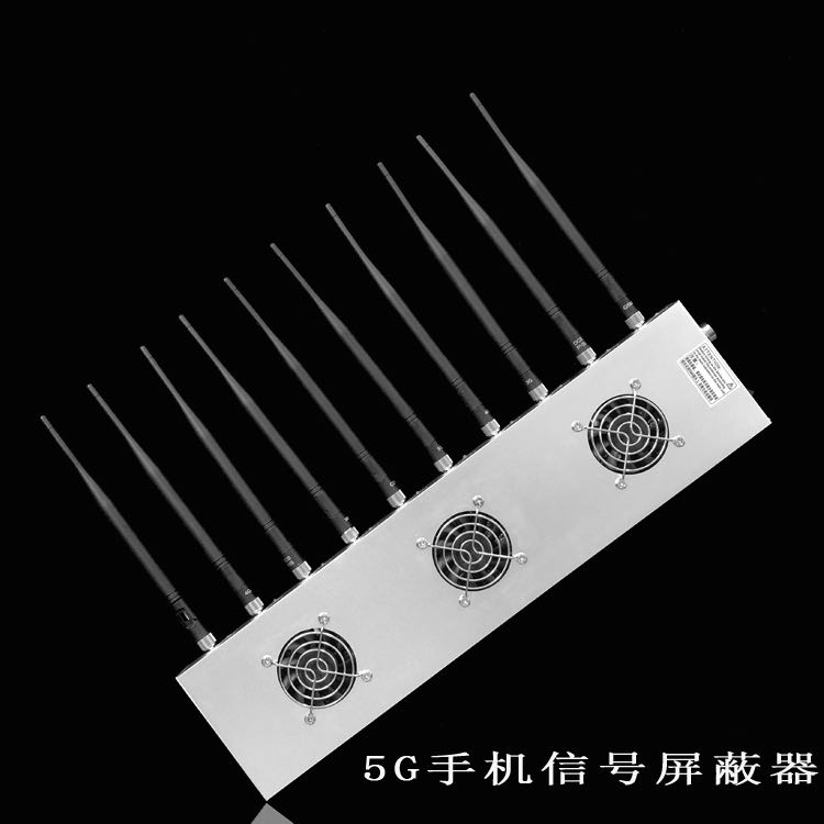 邛崃外置10天线移动通信干扰器