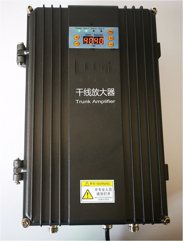  邛崃FM调频广播双向干线放大器