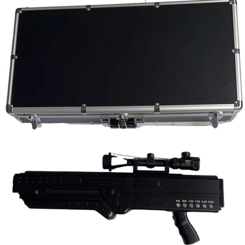  邛崃手持便携式枪型低空防御反制六通道A型